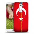 Дизайнерский пластиковый чехол для LG Optimus G2 mini Флаг Турции
