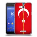 Дизайнерский пластиковый чехол для Sony Xperia E4g Флаг Турции