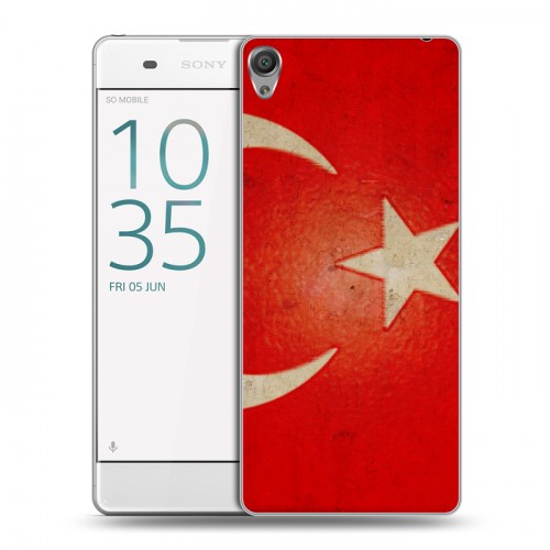 Дизайнерский пластиковый чехол для Sony Xperia XA Флаг Турции