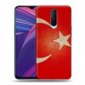 Дизайнерский пластиковый чехол для OPPO RX17 Pro Флаг Турции