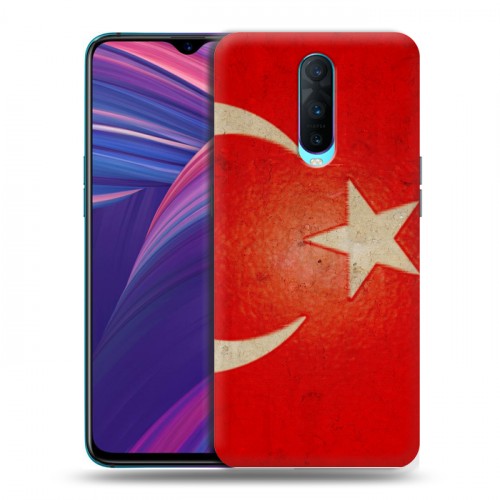 Дизайнерский пластиковый чехол для OPPO RX17 Pro Флаг Турции