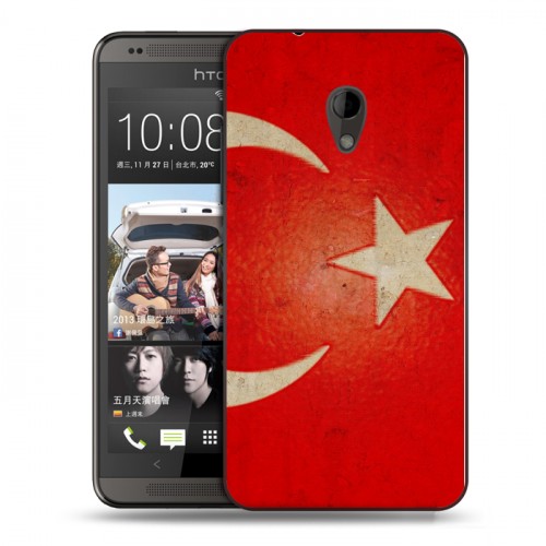 Дизайнерский пластиковый чехол для HTC Desire 700 Флаг Турции