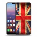 Дизайнерский силиконовый с усиленными углами чехол для Huawei P20 Pro Флаг Британии