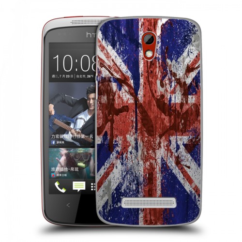 Дизайнерский пластиковый чехол для HTC Desire 500 Флаг Британии
