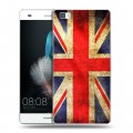 Дизайнерский пластиковый чехол для Huawei P8 Lite Флаг Британии