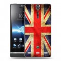 Дизайнерский пластиковый чехол для Sony Xperia S Флаг Британии