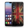 Дизайнерский силиконовый с усиленными углами чехол для Huawei P20 Pro Флаг Британии