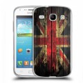 Дизайнерский силиконовый чехол для Samsung Galaxy Core Флаг Британии