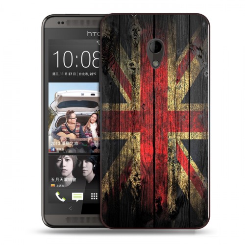 Дизайнерский пластиковый чехол для HTC Desire 700 Флаг Британии