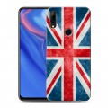 Дизайнерский пластиковый чехол для Huawei P Smart Z Флаг Британии