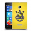 Дизайнерский пластиковый чехол для Microsoft Lumia 435 Флаг Украины