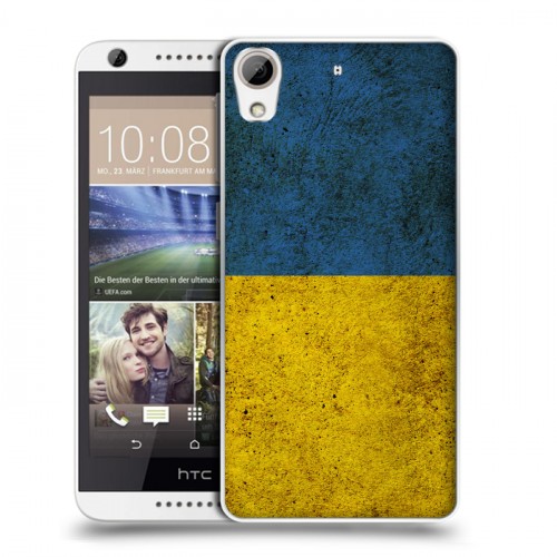 Дизайнерский силиконовый чехол для HTC Desire 626 Флаг Украины