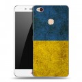 Дизайнерский пластиковый чехол для ZTE Nubia N1 Флаг Украины