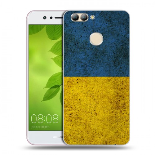 Дизайнерский пластиковый чехол для Huawei Nova 2 Флаг Украины