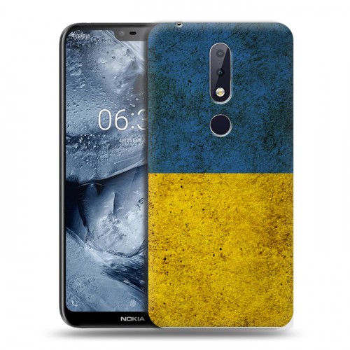 Дизайнерский пластиковый чехол для Nokia 6.1 Plus Флаг Украины