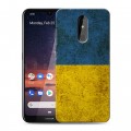 Дизайнерский силиконовый чехол для Nokia 3.2 Флаг Украины