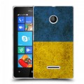 Дизайнерский пластиковый чехол для Microsoft Lumia 435 Флаг Украины