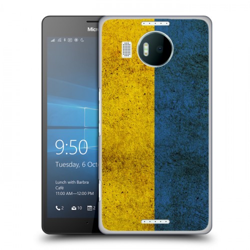 Дизайнерский пластиковый чехол для Microsoft Lumia 950 XL Флаг Украины
