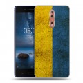 Дизайнерский пластиковый чехол для Nokia 8 Флаг Украины