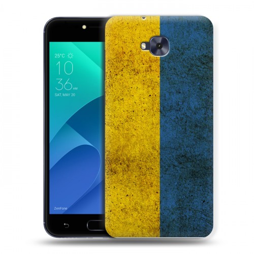 Дизайнерский пластиковый чехол для ASUS ZenFone 4 Selfie Флаг Украины