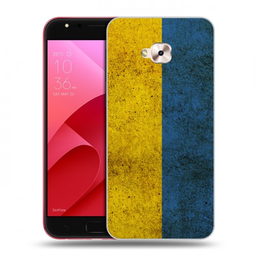 Дизайнерский пластиковый чехол для ASUS ZenFone 4 Selfie Pro Флаг Украины