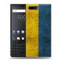 Дизайнерский пластиковый чехол для BlackBerry KEY2 Флаг Украины