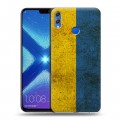 Дизайнерский силиконовый чехол для Huawei Honor 8X Флаг Украины