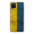 Дизайнерский силиконовый с усиленными углами чехол для Samsung Galaxy A12 Флаг Украины