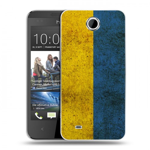Дизайнерский силиконовый чехол для HTC Desire 300 Флаг Украины