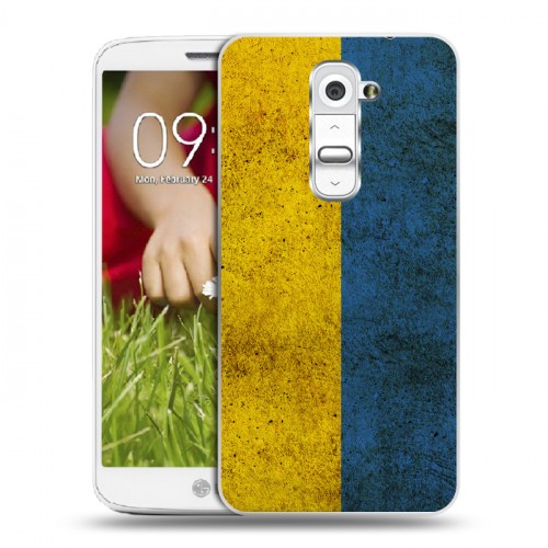Дизайнерский пластиковый чехол для LG Optimus G2 mini Флаг Украины