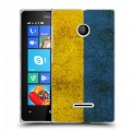 Дизайнерский пластиковый чехол для Microsoft Lumia 435 Флаг Украины