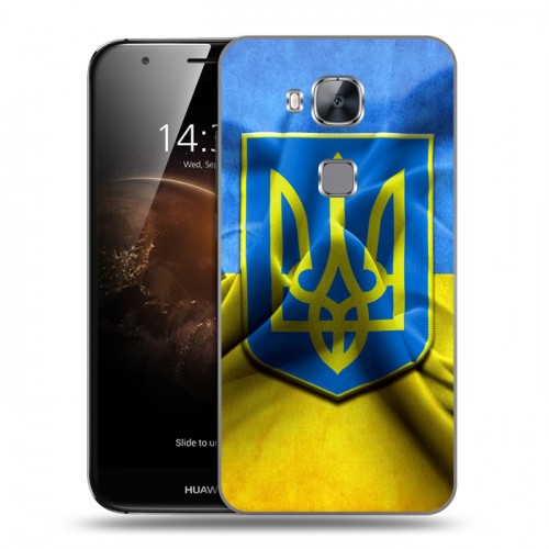 Дизайнерский пластиковый чехол для Huawei G8 Флаг Украины