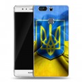 Дизайнерский пластиковый чехол для Huawei P9 Plus Флаг Украины