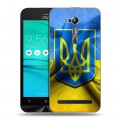 Дизайнерский пластиковый чехол для ASUS ZenFone Go ZB500KL Флаг Украины