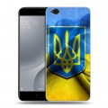 Дизайнерский пластиковый чехол для Xiaomi Mi5C Флаг Украины
