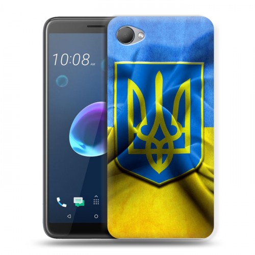 Дизайнерский пластиковый чехол для HTC Desire 12 Флаг Украины