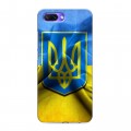 Дизайнерский силиконовый с усиленными углами чехол для Huawei Honor 10 Флаг Украины