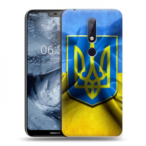 Дизайнерский пластиковый чехол для Nokia 6.1 Plus Флаг Украины