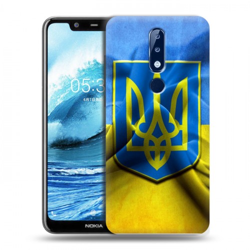 Дизайнерский пластиковый чехол для Nokia 5.1 Plus Флаг Украины