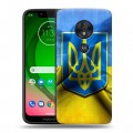 Дизайнерский пластиковый чехол для Motorola Moto G7 Play Флаг Украины