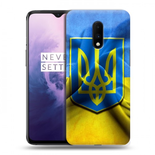 Дизайнерский пластиковый чехол для OnePlus 7 Флаг Украины