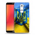 Дизайнерский пластиковый чехол для LG Optimus G2 Флаг Украины