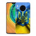 Дизайнерский пластиковый чехол для Huawei Mate 30 Флаг Украины