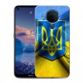 Дизайнерский силиконовый чехол для Nokia 5.4 Флаг Украины
