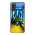 Дизайнерский силиконовый чехол для Samsung Galaxy A32 Флаг Украины