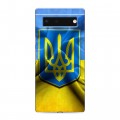 Дизайнерский силиконовый с усиленными углами чехол для Google Pixel 6 Флаг Украины