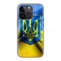 Дизайнерский силиконовый чехол для Iphone 14 Pro Флаг Украины