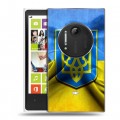 Дизайнерский силиконовый чехол для Nokia Lumia 1020 Флаг Украины