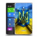 Дизайнерский силиконовый чехол для Nokia XL Флаг Украины