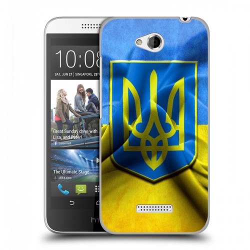 Дизайнерский силиконовый чехол для HTC Desire 616 Флаг Украины